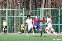 «Арсенал-м» - ЦСКА-м - 0:0, Фото: 44