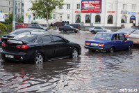 Потоп на Красноармейском, Фото: 8