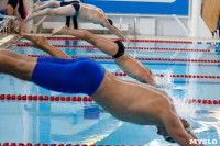 Первенство Тулы по плаванию в категории "Мастерс" 7.12, Фото: 78