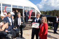 Форум предпринимателей 2026, Фото: 4