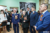 Открытие музея Великой Отечественной войны и обороны, Фото: 15