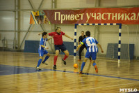 Чемпионат Тульской области по мини-футболу., Фото: 46