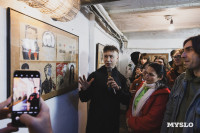 «И + ИИ»: в «Резервуаре» открылась выставка графики Артёма Лоскота, Фото: 56