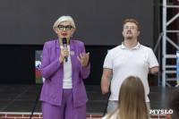 Выставка картин Владислава Панова, Фото: 40
