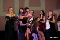 Мама года 2025 , Фото: 59