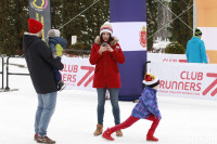 Забег Дедов Морозов в Белоусовском парке, Фото: 22