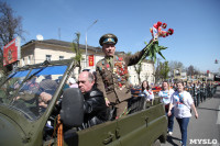 Бессмертный полк в Туле. 9 мая 2015 года., Фото: 72