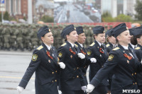 Парад Победы в Туле -2021, Фото: 100