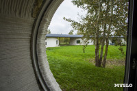 Эко-курорт «Ясно Поле», Фото: 12