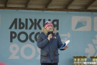 Лыжня России 2023, Фото: 7