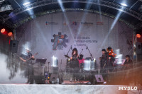 фестиваль стимпанк-культуры Ferrum, Фото: 147