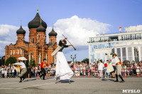 Театральный дворик: день первый, Фото: 146