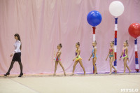 Всероссийский турнир по художественной гимнастике, Фото: 10