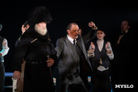 спектакль Чудесный грузин, Фото: 86