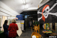 "Тайна пирата" в Тульском цирке, Фото: 81