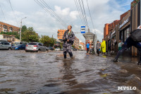 Эмоциональный фоторепортаж с самой затопленной улицы город, Фото: 50