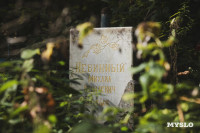 Всехсвятское кладбище, Фото: 41