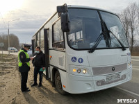 В Туле устроили «облаву» на автобусы, Фото: 31