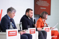 Будущим архитекторам Тулы рассказали, как спроектировать территорию счастья, Фото: 14