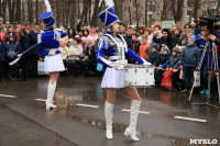 "Лес Победы" в Комсомольском парке. 27.04.2015, Фото: 15