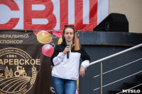 Семейный фестиваль «Школодром-2022» в Центральном парке Тулы: большой фоторепортаж и видео, Фото: 185