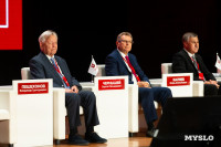 В ТулГУ стартовала Всероссийская мультиконференция по проблемам управления, Фото: 27