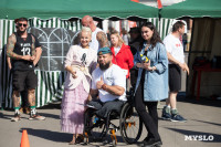 Сила Тулы 2025, Фото: 106