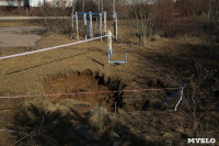 В Туле рядом с детской площадкой обвалилась земля, Фото: 8