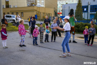 В Новомосковске пели песни, танцевали и проверяли здоровье, Фото: 23