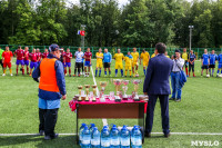 4-ый традиционный футбольный турнир среди журналистов, Фото: 13