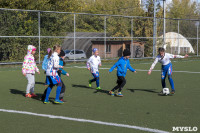 Футбольный турнир "Осень золотая" среди девочек, Фото: 45