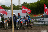 Чемпионат по мотокроссу в Туле, Фото: 28