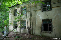 Аварийный дом в Богородицке, Фото: 10