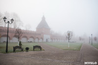 Туман в Туле, Фото: 9