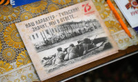 Ветеран Михаил Пастушков, Фото: 6