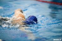 Соревнования по плаванию в категории "Мастерс", Фото: 62