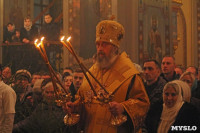 В тульских православных храмах прошли Рождественские богослужения, Фото: 14