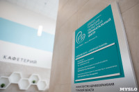 В Тульском перинатальном центре состоялась торжественная выписка первых новорожденных, Фото: 30