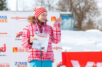 «Кубок Форино» по сноубордингу и горнолыжному спорту., Фото: 45