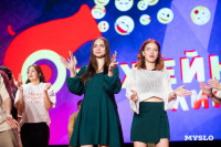 Кто вышел в финал Оружейной лиги КВН, Фото: 205