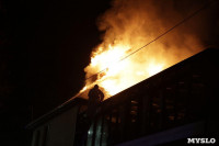 В Туле загорелся ресторан "Пётр Петрович", Фото: 2