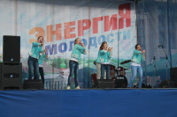 Фестиваль «Энергия молодости», Фото: 2