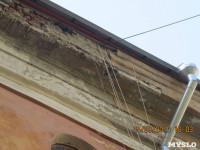 Аварийный фасад в центре Тулы, Фото: 6