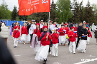 Синий платочек.1, Фото: 23