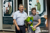 В Белоусовском парке открылась фотовыставка «ZA любовь» , Фото: 73