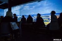 Выставка "Ван Гог. Письма к Тео", Фото: 52