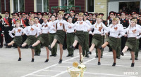 Последний звонок в Первомайской кадетской школе , Фото: 4