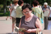 В Туле прошел флешмоб «Читающий парк», Фото: 29