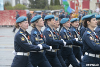 Парад Победы в Туле -2021, Фото: 90