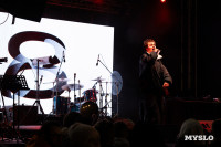 8 лет кластеру «Октава»: как это было – большой фоторепортаж  , Фото: 258